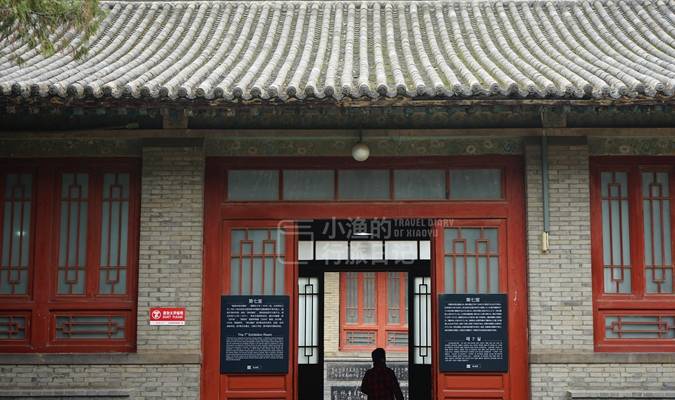 原创 西安这个景区太委屈，因为太有文化，常常被游客“误解”10