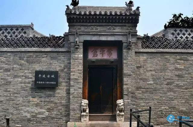 2022平遥古城自助游攻略1