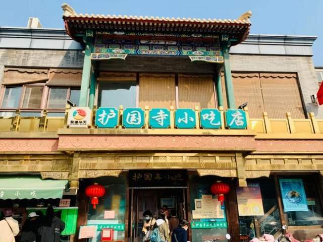 旅游别再去商业街找美食了！这些才是你要的美食天堂2