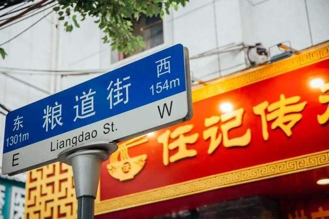 旅游别再去商业街找美食了！这些才是你要的美食天堂6