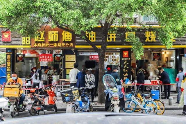 旅游别再去商业街找美食了！这些才是你要的美食天堂7