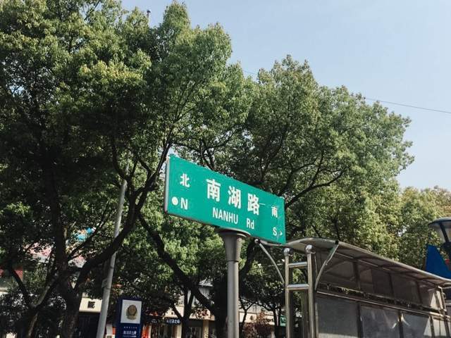 旅游别再去商业街找美食了！这些才是你要的美食天堂10