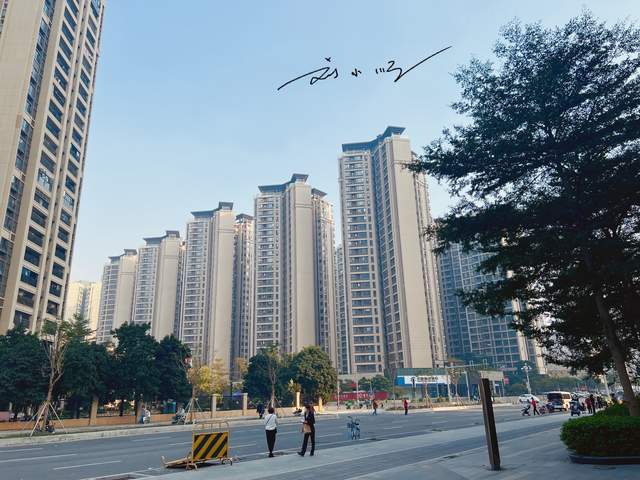 原创 广州与佛山交界处有一座“新城”，住宅容积率超高，房价还不便宜1