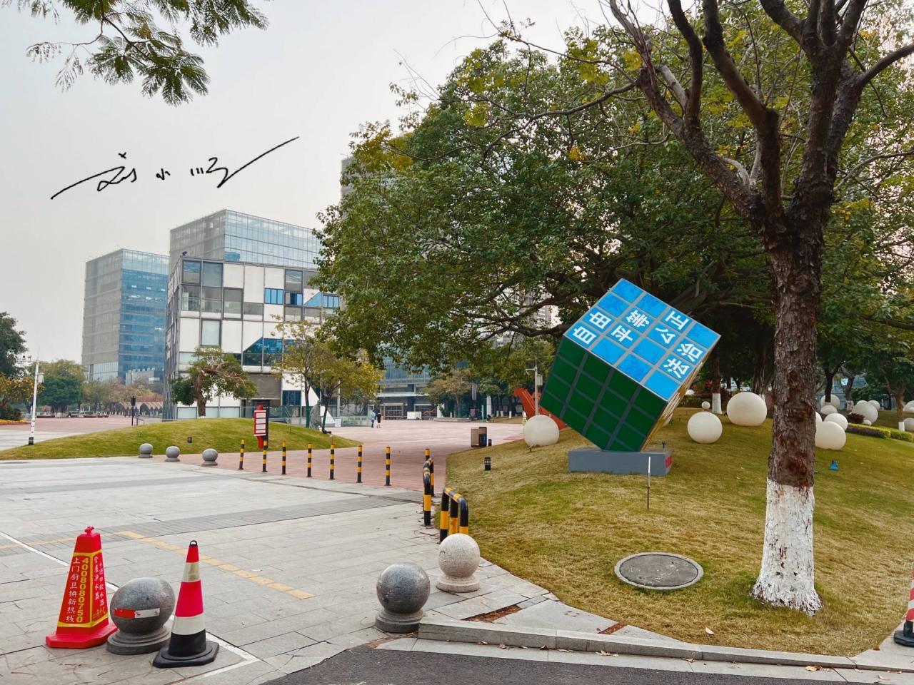 原创 广州东部的一座重要“新城”,原本是偏远郊区,如今房价赶超市区3