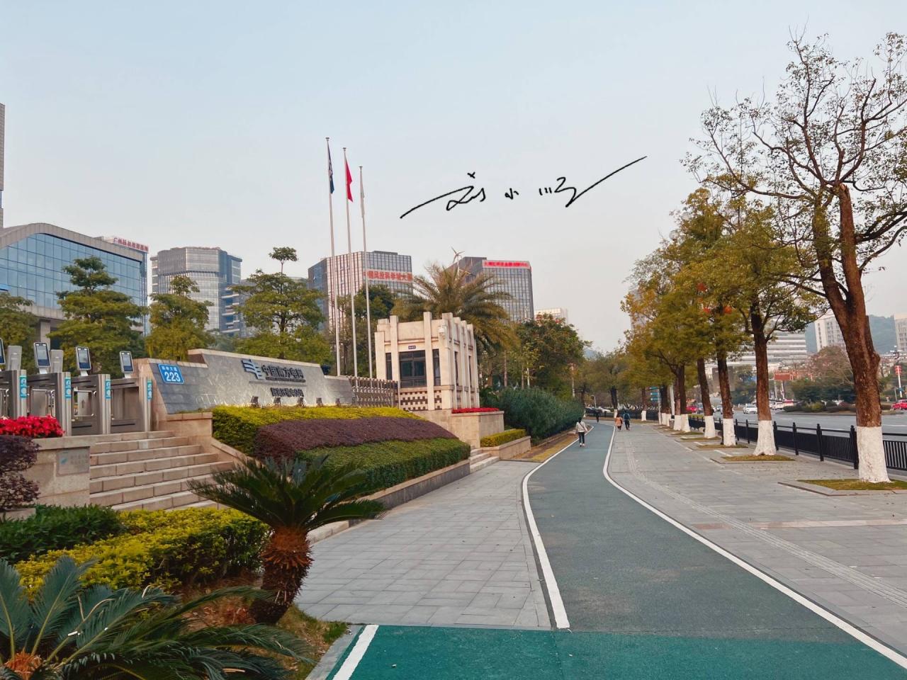 原创 广州东部的一座重要“新城”,原本是偏远郊区,如今房价赶超市区7