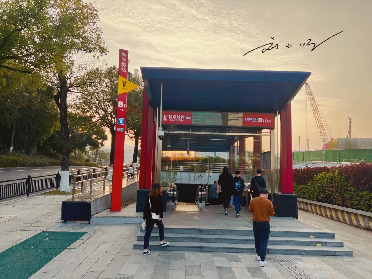 原创 广州东部的一座重要“新城”,原本是偏远郊区,如今房价赶超市区13