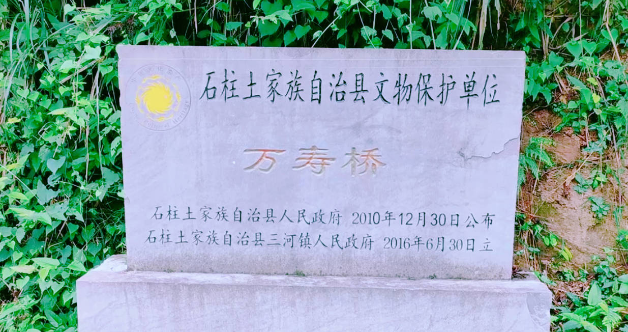 原创 重庆一古桥下,悬挂着一把斩龙剑,几百年来却无人敢动7