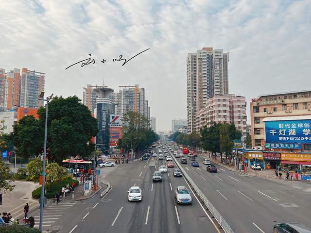 原创 广州市唯一地处珠江南岸的主城区,原本很荒凉,现在房价超10万1