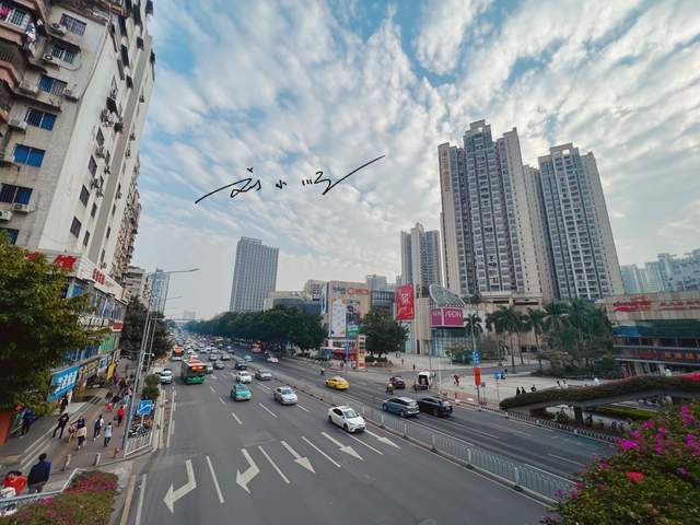 原创 广州市唯一地处珠江南岸的主城区,原本很荒凉,现在房价超10万5