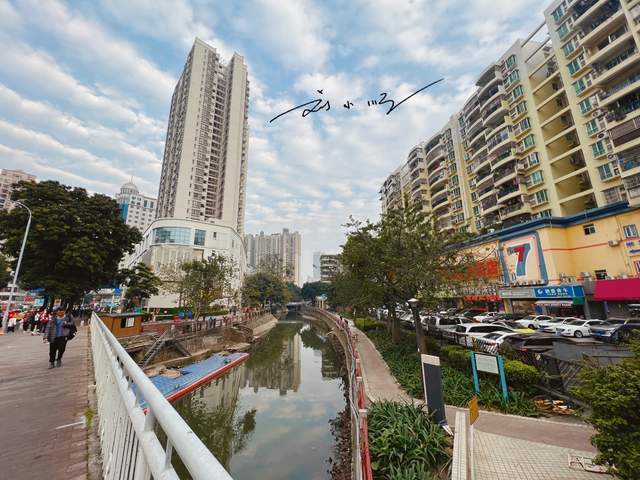 原创 广州市唯一地处珠江南岸的主城区,原本很荒凉,现在房价超10万8