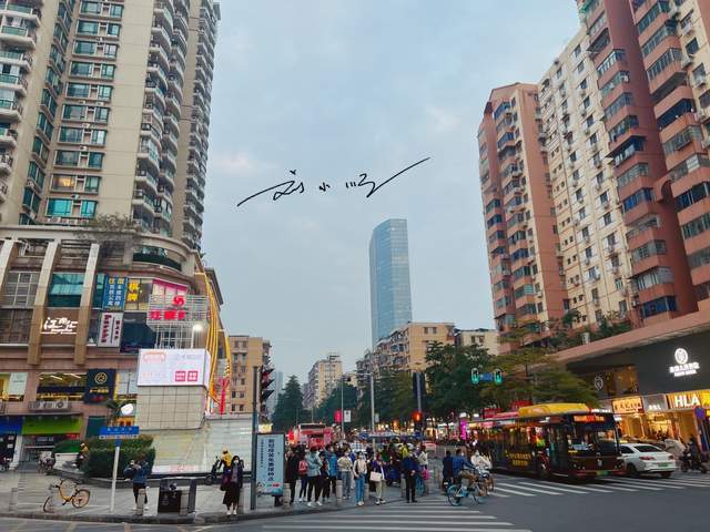 原创 广州市唯一地处珠江南岸的主城区,原本很荒凉,现在房价超10万9