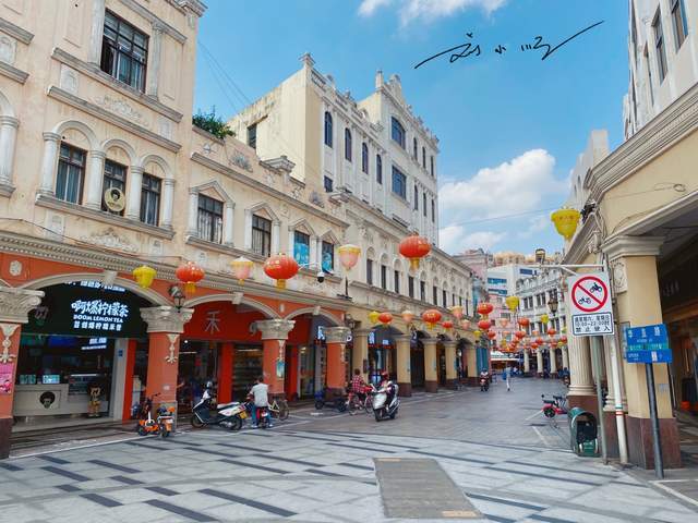 原创 广东尴尬的新一线城市，与广州市区融为一体，常被误认为属于广州8