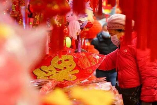 2022台州就地过年补贴政策 怎么申请3