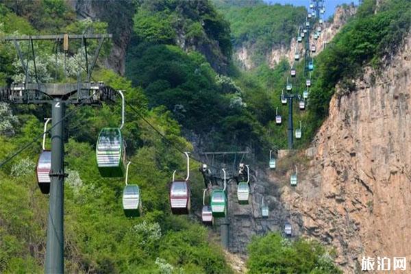 山西云丘山有什么游玩项目 收费多少钱3