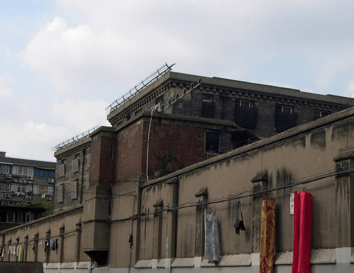 原创 上海有座“奇特”的监狱,距今已有上百年历史,如今还能免费参观2
