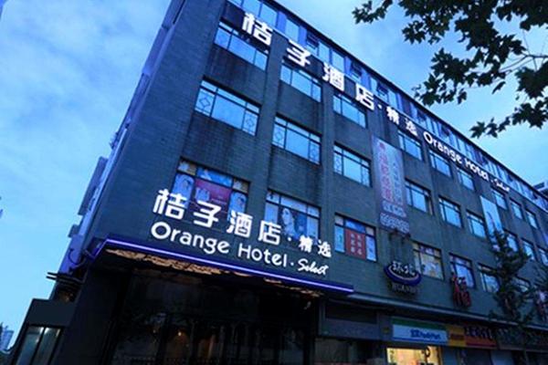 上海豫园附近酒店哪家好3