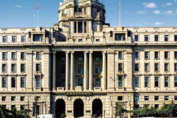 上海汇丰银行大楼地址 可以进去参观吗1