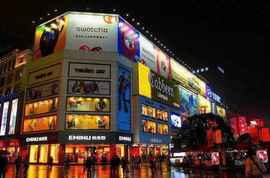 原创 石家庄有一老牌商场，注册金就达2000万美金，如今却连年亏损5