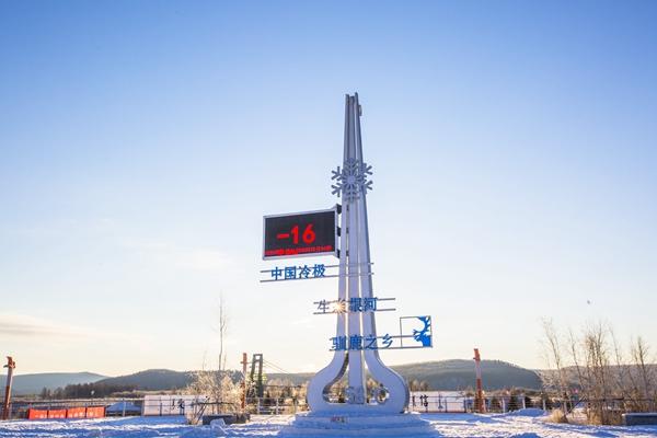 国内冬季旅游去哪好玩 国内冬季最佳去处排行榜1