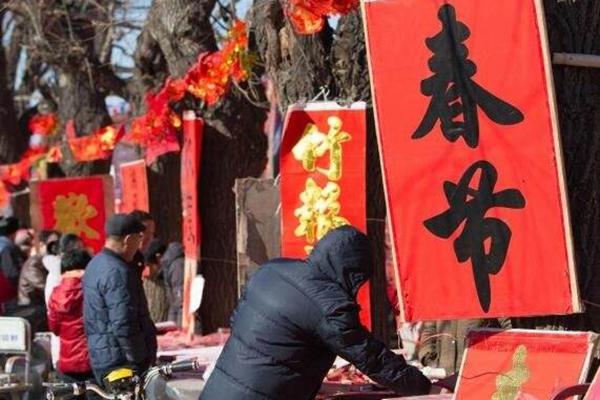 2022慈溪就地过年有补贴吗 慈溪就地过年补贴政策1