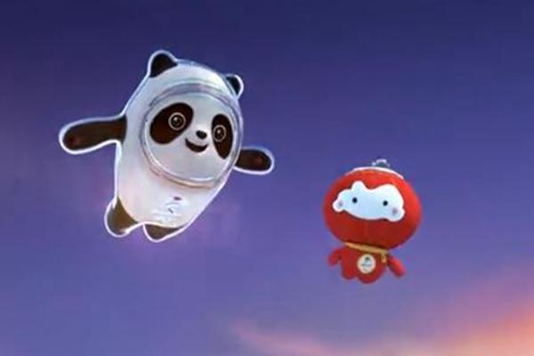 2022北京冬奥会吉祥物以什么为原型2
