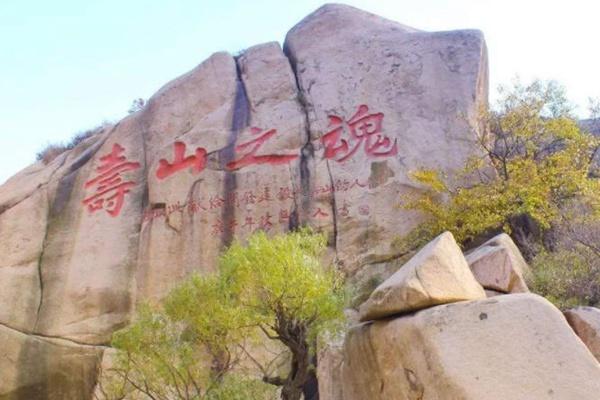 山海关旅游景点大全 天下第一关在哪里3