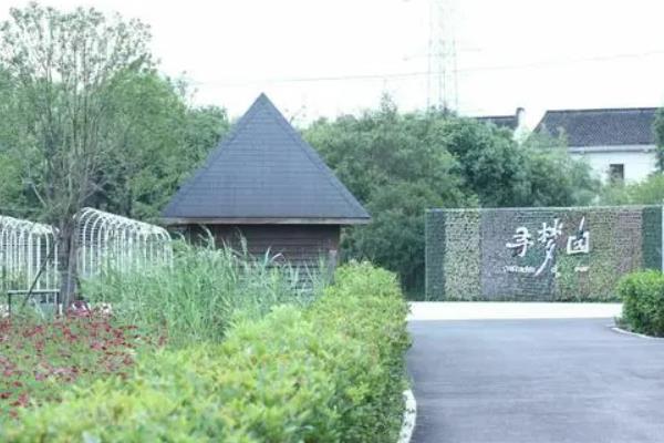 上海冬季乡村旅游景点推荐 暖胃又养眼1