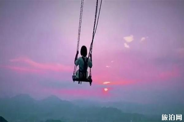 云顶草上世界门票多少 有多少游玩项目1