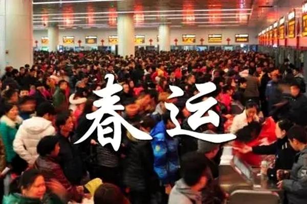 2022异地过年还有补贴吗 哪些人可以领补贴3