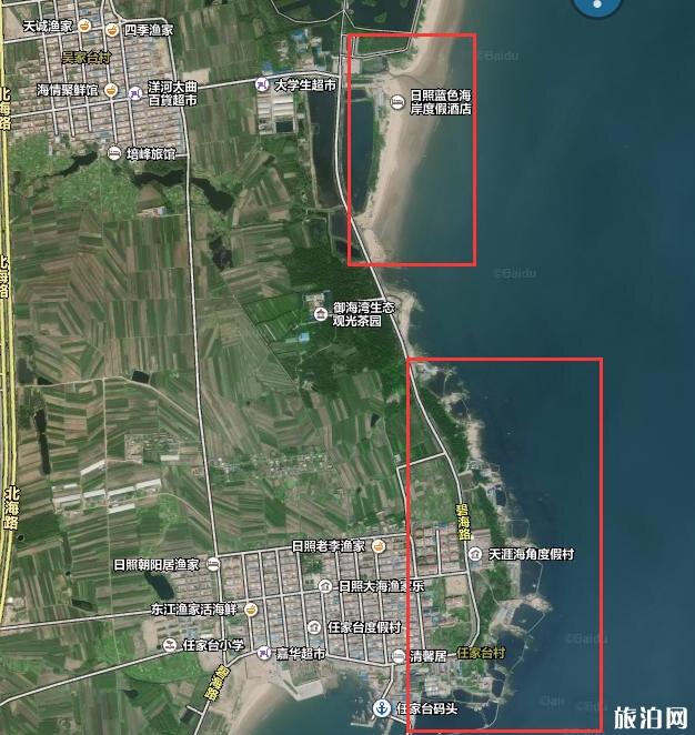 日照吴家台和任家台哪里好玩 赶海哪个好4