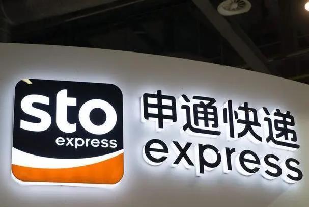 2022春节快递什么时候停运 会停运吗3