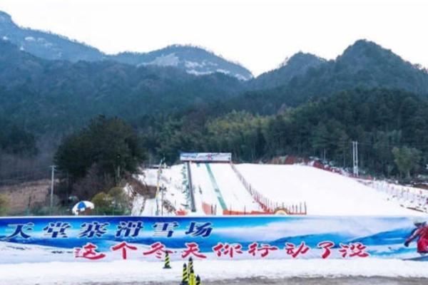 六安滑雪场门票多少钱在哪里1