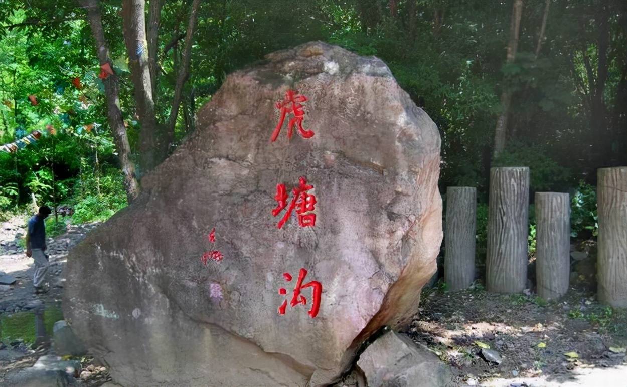 原创 辽宁一小众景区走红，因风景太过优美，被誉为“神仙”居住的地方4