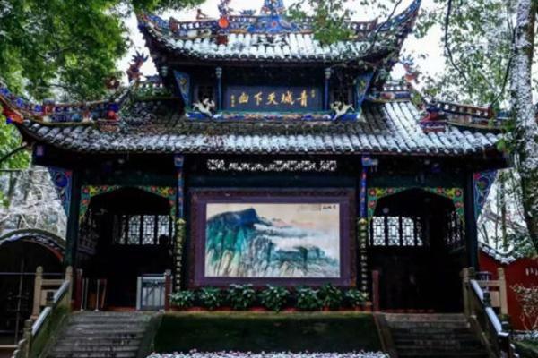 2022青城山都江堰元旦游玩攻略2