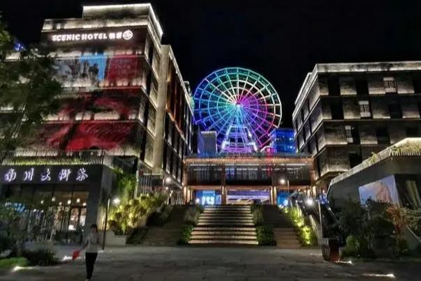 重庆南川冬天去哪里比较好玩 冬季旅游好去处2