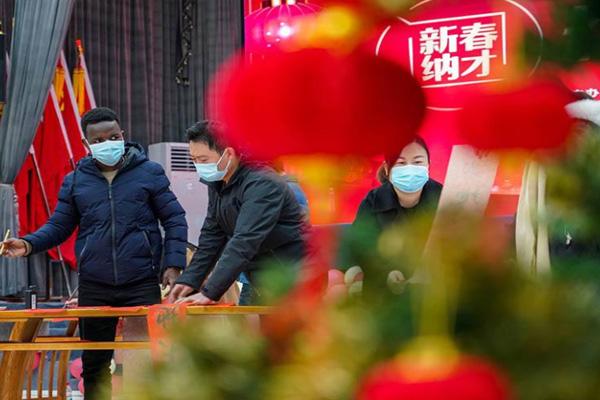 2022杭州就地过年补贴政策汇总1