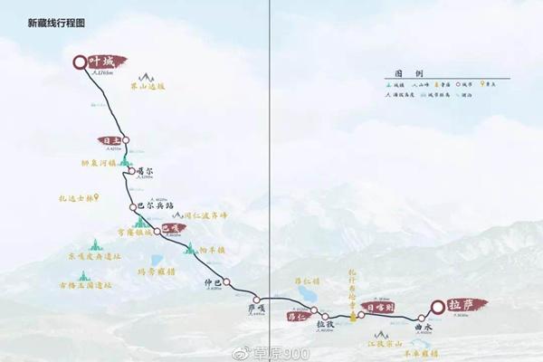 新藏线自驾游攻略 新藏线自驾游多少天3