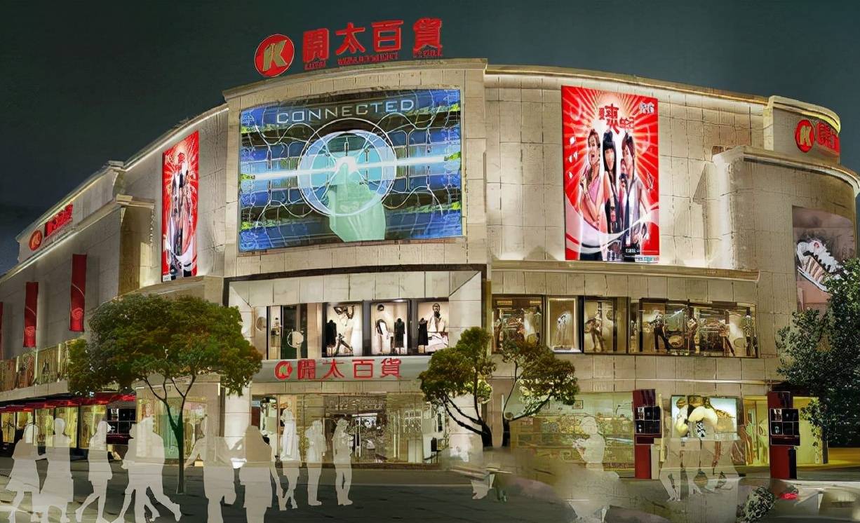 原创 温州一老牌商场,开业已有20多年的历史,如今却“冷冷清清”1