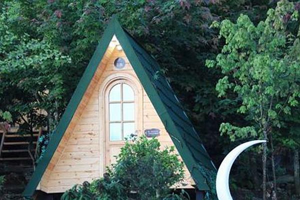 咸宁嘉鱼鹿岛公园什么时候开放 门票多少钱1