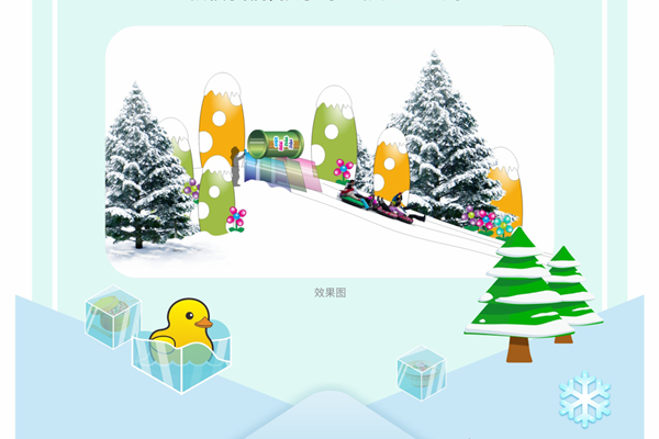 2021年瓦屋山9.9元门票怎么抢?6大渠道都能轻松抢了2