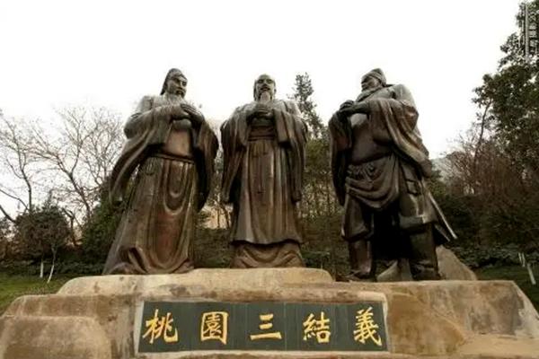 绵阳元旦节那天在游仙区该怎么玩?1