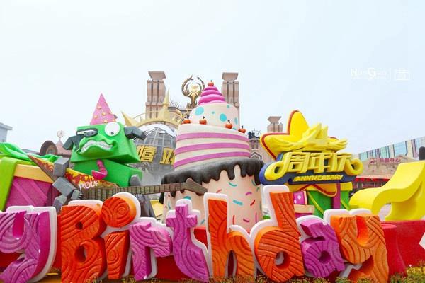 常州冬天有什么好玩的 这几个地方值得一去2