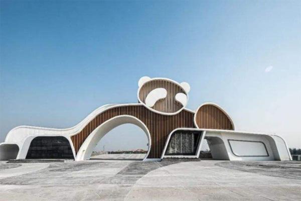 成都大熊猫繁育研究基地扩建区开园时间及亮点1