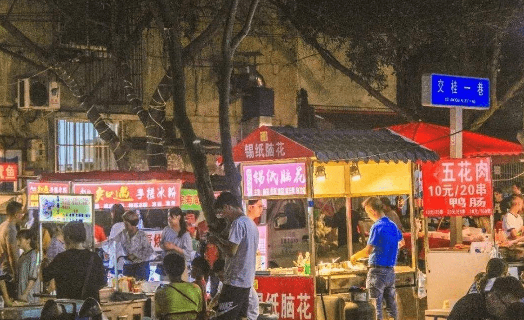 原创 我国爱吃夜宵的三座城市，北京未能上榜，第一“名副其实”3