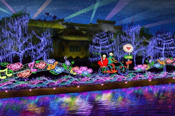 2022芜湖就地过年补贴怎么领取 芜湖就地过年补贴政策2