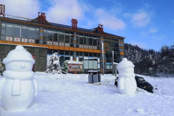 2022重庆茅草坝滑雪场门票价格及开放时间3
