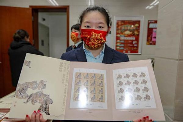 2022虎年生肖邮票怎么购买 - 发行量1