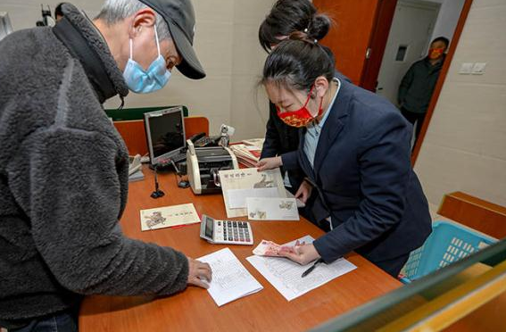 2022虎年生肖邮票怎么购买 - 发行量3