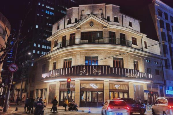 上海天蟾逸夫舞台地址 建筑打卡点推荐1