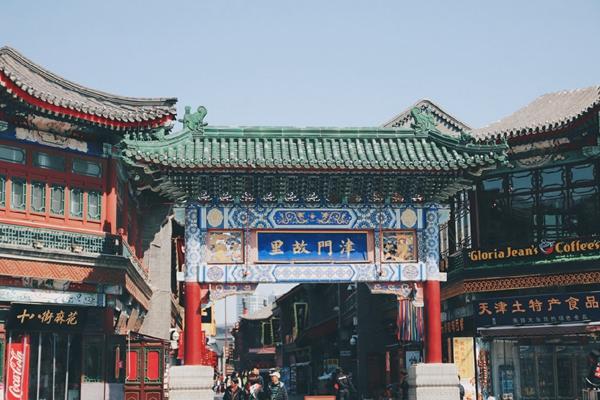 2022元旦天津一日游玩攻略(路线推荐)2